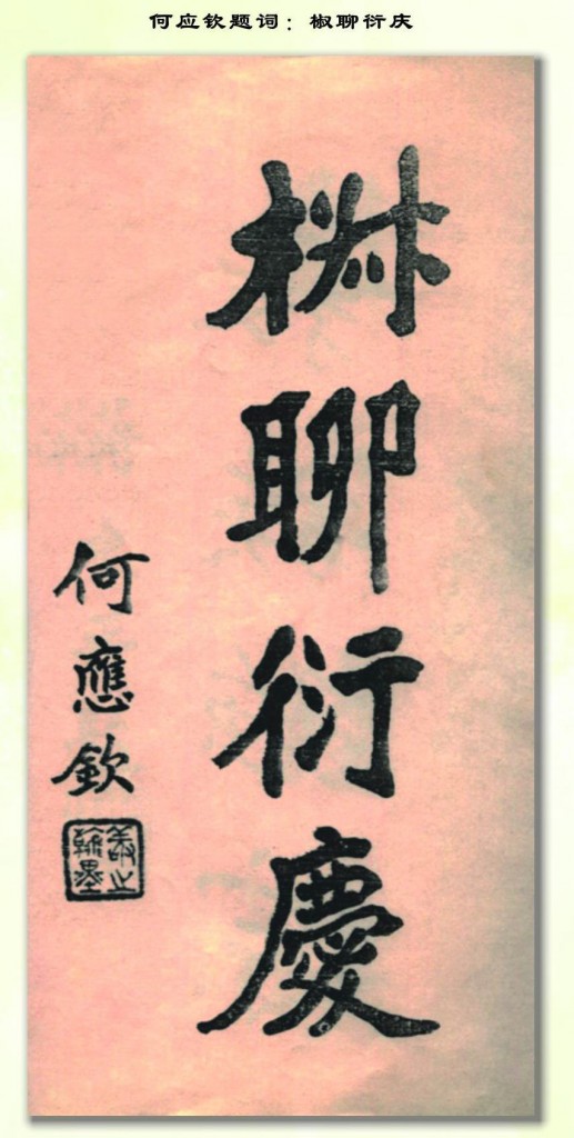 00110