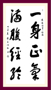20150716174714