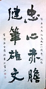 211695076593087563