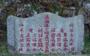 0125-2(1)